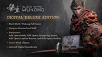Black Myth: Wukong Digital Deluxe Edition Steam Gift RU