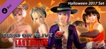 DOA5LR Halloween Costumes 2017 Full Set (Steam Gift RU)