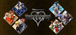 KINGDOM HEARTS INTEGRUM MASTERPIECE (Steam Gift Россия)