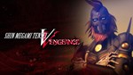 Shin Megami Tensei V: Vengeance - DLC All-in-One Steam