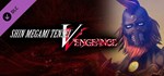 Shin Megami Tensei V: Vengeance - DLC All-in-One Steam