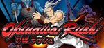 Okinawa Rush (Steam Gift Россия)