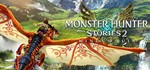 Monster Hunter Stories Collection (Steam Gift Россия)