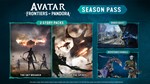 Avatar: Frontiers of Pandora Gold Edition Steam Gift RU