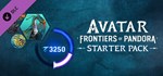 Avatar: Frontiers of Pandora Starter Pack Steam Gift RU
