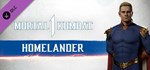 MK1: Homelander (Steam Gift Россия)