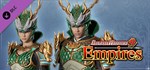 DW 9 Empires - Unisex Custom Azure Dragon Armor Set RU