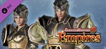 DW 9 Empires - Unisex Custom Black Tortoise Armor Set