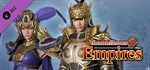 DW9 Male Custom Ogre God Set & Female Custom Fu Hao Set