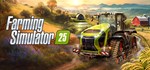 Farming Simulator 25 - Year 1 Edition Steam Gift Россия