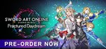 SWORD ART ONLINE Fractured Daydream SteamGift Казахстан