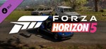 Forza Horizon 5 JDM Jewels Car Pack (Steam Gift KZ)