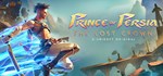Prince of Persia The Lost Crown (Steam Gift Россия)