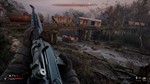 * S.T.A.L.K.E.R. 2: Heart of Chornobyl Ultimate XBOX *
