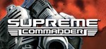Supreme Commander (Steam Gift Россия)