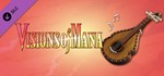 Visions of Mana: Mana Series BGM Bundle (Steam Gift RU)