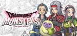 DRAGON QUEST MONSTERS: The Dark Prince (Steam Gift RU)