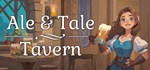 Ale & Tale Tavern (Steam Gift Россия)