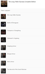 * Wo Long: Fallen Dynasty Complete XBOX ONE X|S PC *