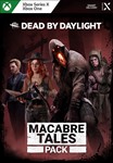 * Dead by Daylight: набор *Жуткие истории* XBOX Ключ *