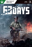 * 63 Days XBOX SERIES X|S ONE Цифровой Ключ *