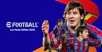 * eFootball: Leo Messi Edition 2025 XBOX ONE X|S PC *