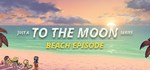 Just A To the Moon Series Beach Episode (Steam Gift Рос