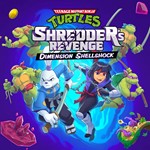 * TMNT Shredders Revenge Dimension Shellshock XBOX *