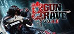 Gungrave G.O.R.E (Steam Gift Россия)