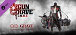 Gungrave G.O.R.E - O.D. Grave (Steam Gift Россия)