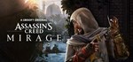 Assassin’s Creed Mirage (Steam Gift Россия)