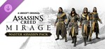Assassin’s Creed Mirage Master Assassin Pack (Steam RU)