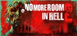 No More Room in Hell 2 (Steam Gift Россия)