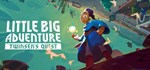 Little Big Adventure – Twinsen’s Quest (Steam Gift RU)