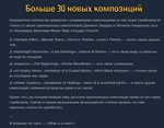 * Vampire Survivors: Ode to Castlevania XBOX PC Ключ *