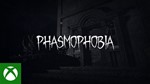 * Phasmophobia XBOX SERIES X|S Цифровой Ключ*