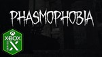 * Phasmophobia XBOX SERIES X|S Цифровой Ключ*