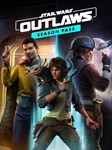 Star Wars Outlaws - Season Pass (Steam Gift Россия)