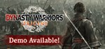 DYNASTY WARRIORS: ORIGINS (Steam Gift Россия)