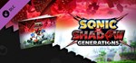 SONIC X SHADOW GENERATIONS Digital Deluxe Upgrade Steam