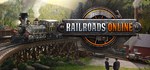 Railroads Online (Steam Gift Россия)
