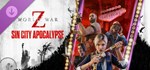 World War Z: Sin City Apocalypse Episode Steam Gift RU