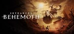 Skydance´s BEHEMOTH (Steam Gift Россия)