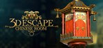 3D Escape: Chinese Room (Steam Gift Россия)