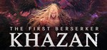 The First Berserker: Khazan (Steam Gift Россия)