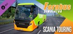 Fernbus Simulator - Scania Touring (Steam Gift Россия)