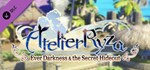 Atelier Ryza Season Pass "Kurken Island Jam-packed Pass