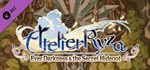 Atelier Ryza: "Secret Solitary Island" (Steam Gift RU)