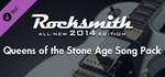 Rocksmith 2014 - Queens of the Stone Age Song Pack RU