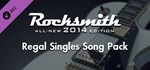 Rocksmith 2014 - Regal Singles Song Pack Steam RU